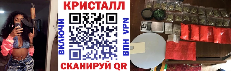 АМФЕТАМИН Premium  Кумертау 