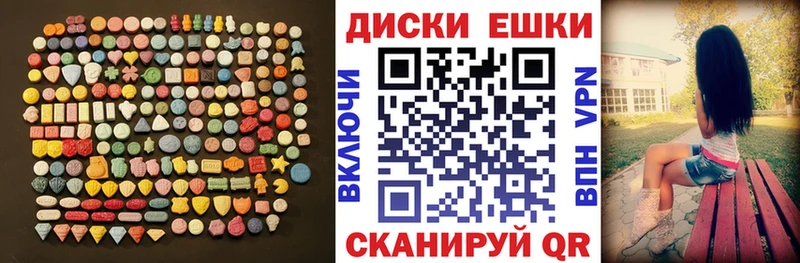 Ecstasy TESLA Кумертау