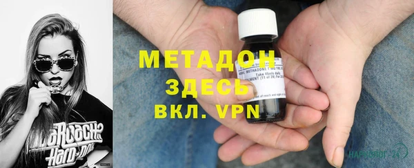 первитин Коряжма