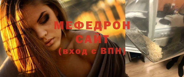 соль курить ск Краснотурьинск
