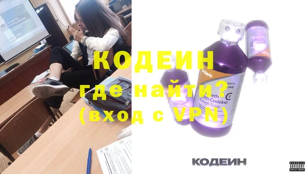 круглые Костерёво