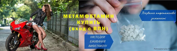 круглые Костерёво