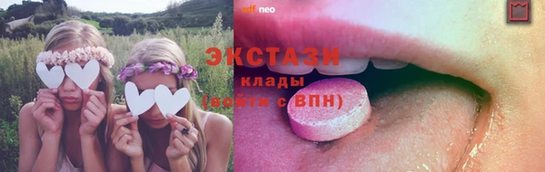 прущая мука Краснослободск