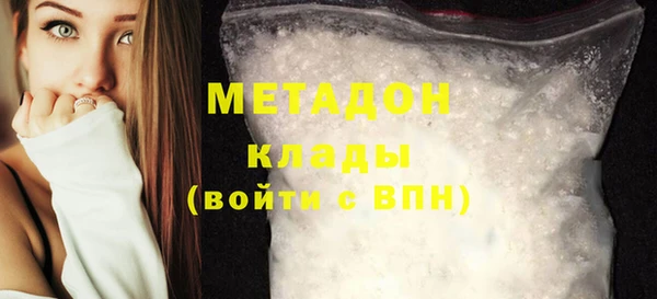 круглые Костерёво