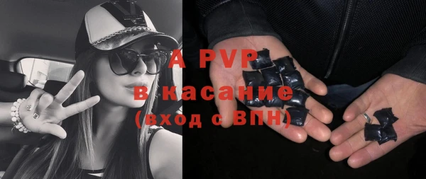 метадон Кодинск