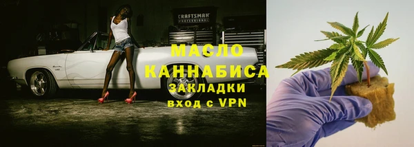 мяу мяу мука Вуктыл