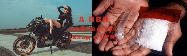 круглые Костерёво