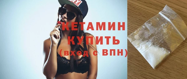 синтетический гашиш Корсаков