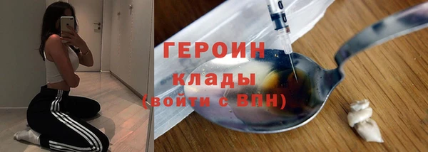 круглые Костерёво