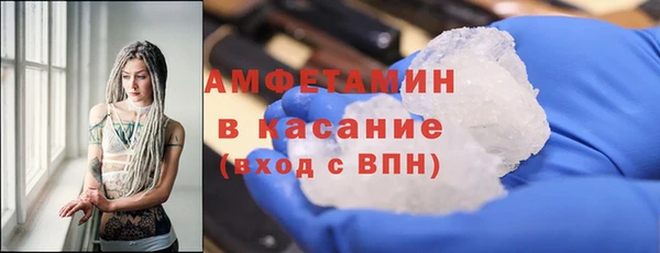 синтетический гашиш Корсаков