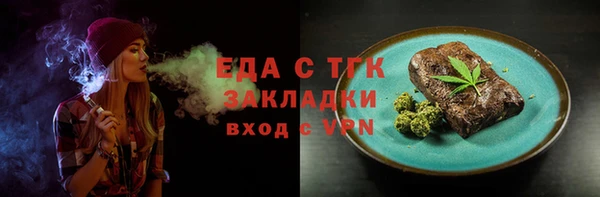 таблы Козельск