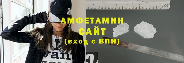 прущая мука Краснослободск