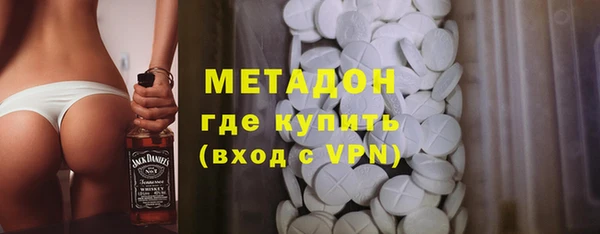 прущая мука Краснослободск