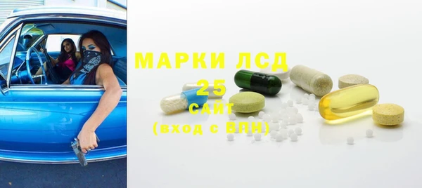 круглые Костерёво