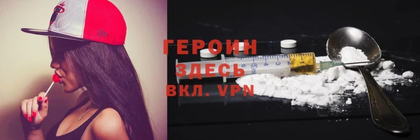 круглые Костерёво