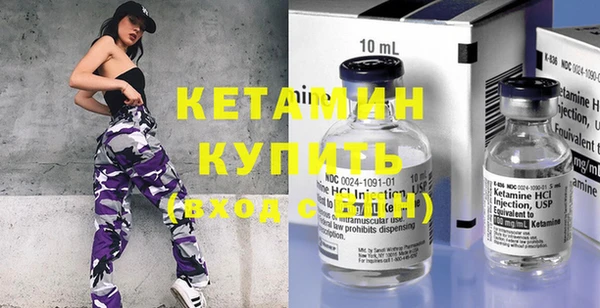 круглые Костерёво