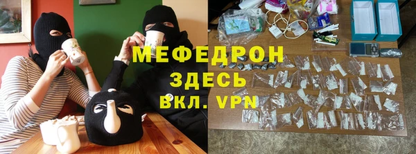 круглые Костерёво