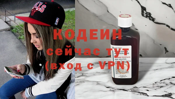 прущая мука Краснослободск