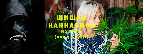 мефедрон мука Красноперекопск