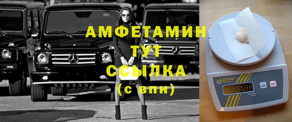 синтетический гашиш Корсаков