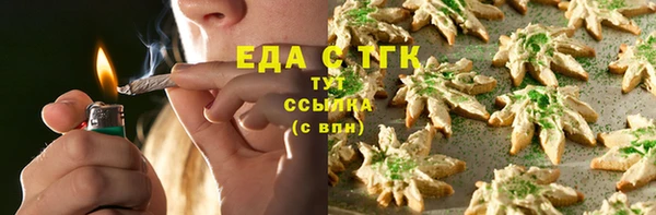 первитин Коряжма