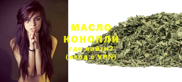 круглые Костерёво