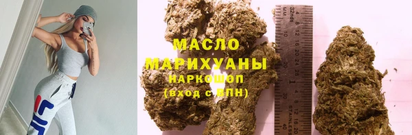 синтетический гашиш Корсаков