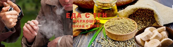дмт Козловка