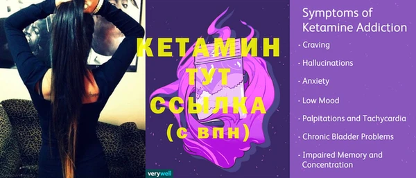 первитин Коряжма