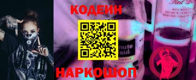 MDMA Канаш