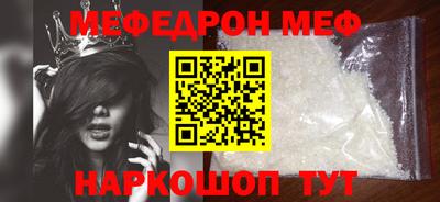 jwh Ирбит
