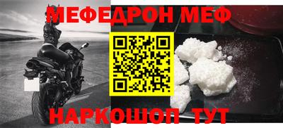 марки nbome Изобильный