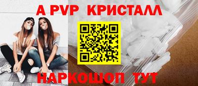 марки nbome Изобильный