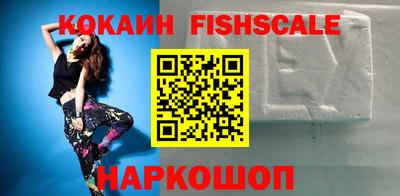 MDMA Канаш