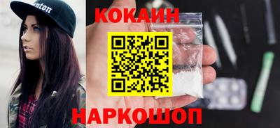 меф Камышлов