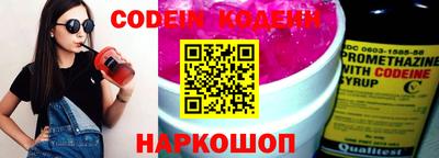 jwh Ирбит