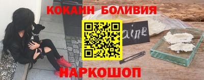 jwh Ирбит