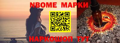 mix Ипатово