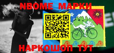 jwh Ирбит