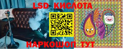 a pvp Кандалакша