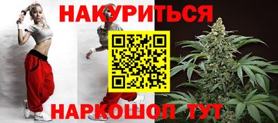 марки nbome Изобильный