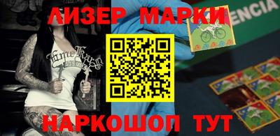 a pvp Кандалакша