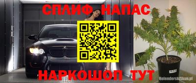mix Ипатово