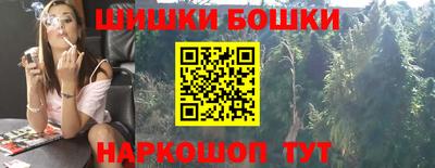 марки nbome Изобильный