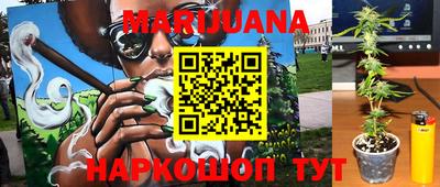 меф Камышлов