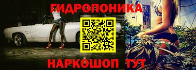 mix Ипатово