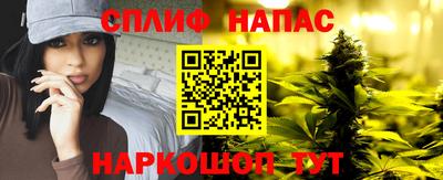 a pvp Кандалакша