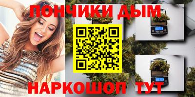 MDMA Канаш