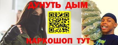 mix Ипатово