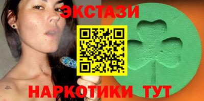 jwh Ирбит